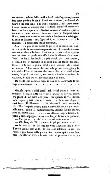 Archivio di curiosita e novita interessanti e dilettevoli...