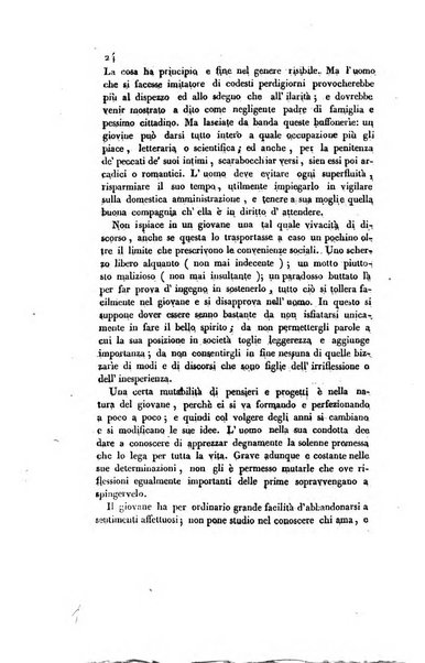 Archivio di curiosita e novita interessanti e dilettevoli...