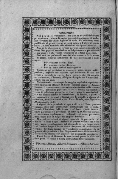 Archivio di curiosita e novita interessanti e dilettevoli...