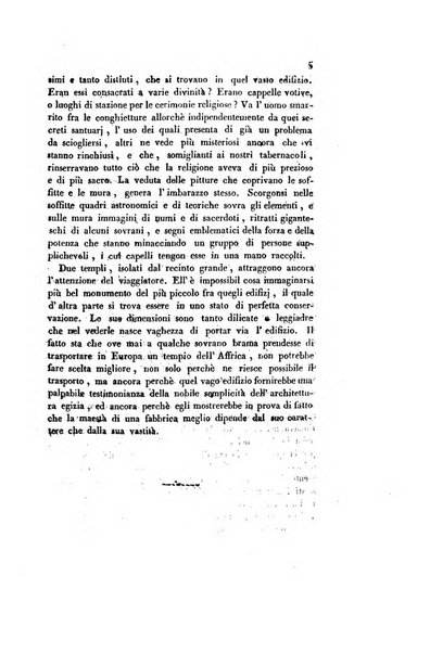 Archivio di curiosita e novita interessanti e dilettevoli...