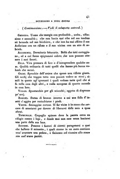 Archivio di curiosita e novita interessanti e dilettevoli...