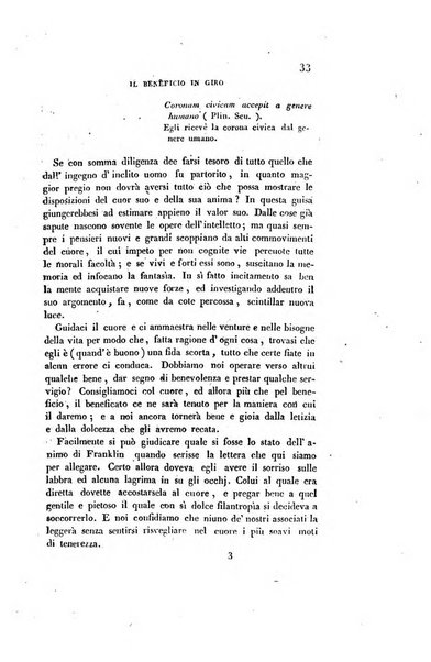 Archivio di curiosita e novita interessanti e dilettevoli...