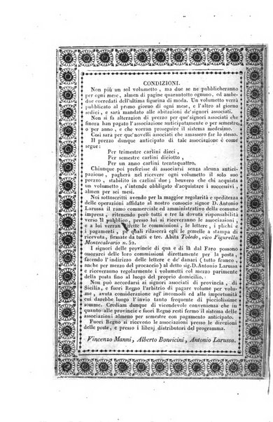 Archivio di curiosita e novita interessanti e dilettevoli...