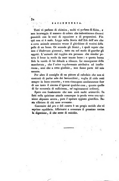 Archivio di curiosita e novita interessanti e dilettevoli...