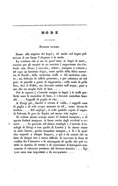 Archivio di curiosita e novita interessanti e dilettevoli...