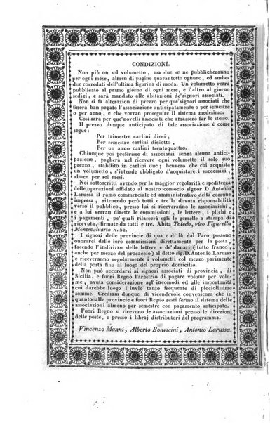 Archivio di curiosita e novita interessanti e dilettevoli...