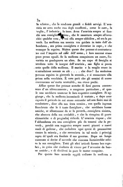 Archivio di curiosita e novita interessanti e dilettevoli...