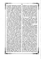 giornale/NAP0235073/1846/v.1/00000044