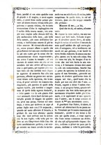 giornale/NAP0235073/1846/v.1/00000062