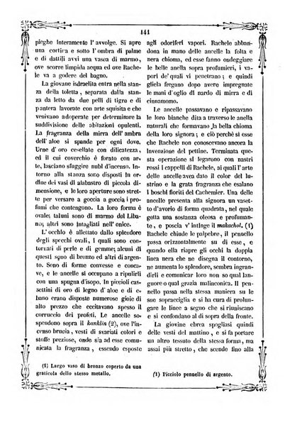 La gazza giornale di amena letteratura, ossia raccolta di storie, viaggi, romanzi, novelle ...