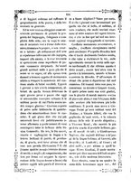 giornale/NAP0235073/1846/v.1/00000198