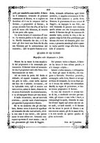 giornale/NAP0235073/1846/v.1/00000213