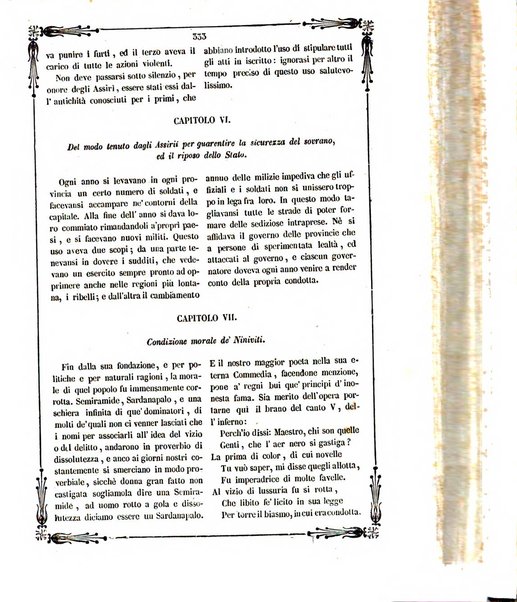 La gazza giornale di amena letteratura, ossia raccolta di storie, viaggi, romanzi, novelle ...