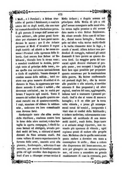 La gazza giornale di amena letteratura, ossia raccolta di storie, viaggi, romanzi, novelle ...