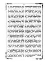 giornale/NAP0235073/1846/v.1/00000744