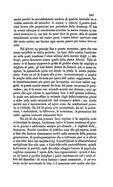 La gazza giornale di amena letteratura, ossia raccolta di storie, viaggi, romanzi, novelle ...