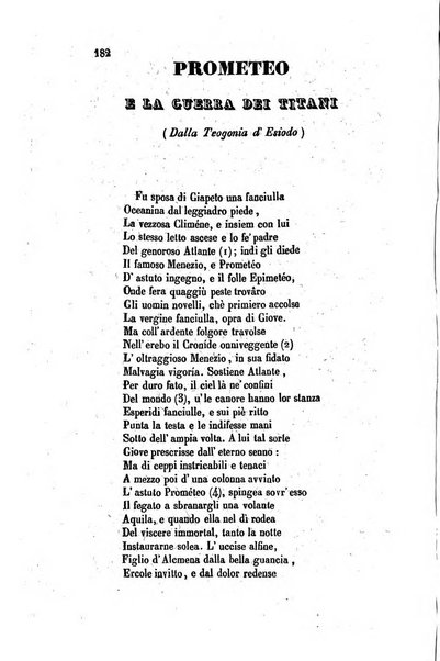 La gazza giornale di amena letteratura, ossia raccolta di storie, viaggi, romanzi, novelle ...