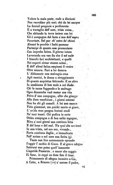 La gazza giornale di amena letteratura, ossia raccolta di storie, viaggi, romanzi, novelle ...