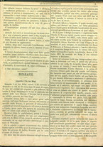 giornale/NAP0235206/1865/Dicembre/3