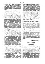 giornale/NAP0235690/1843-1845/unico/00000010