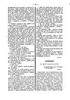 giornale/NAP0235690/1843-1845/unico/00000014