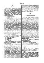 giornale/NAP0235690/1843-1845/unico/00000019