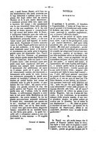 giornale/NAP0235690/1843-1845/unico/00000021