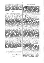 giornale/NAP0235690/1843-1845/unico/00000022