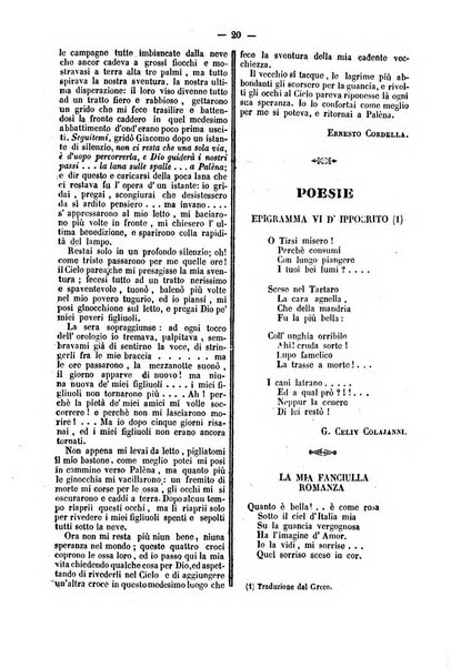 La formica foglio periodico di amena letteratura