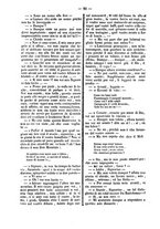 giornale/NAP0235690/1843-1845/unico/00000030