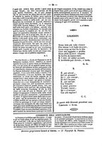 giornale/NAP0235690/1843-1845/unico/00000032