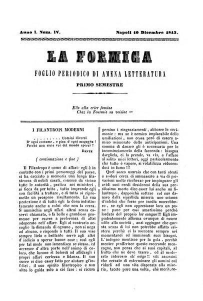 La formica foglio periodico di amena letteratura