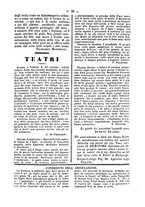 giornale/NAP0235690/1843-1845/unico/00000040
