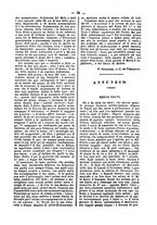 giornale/NAP0235690/1843-1845/unico/00000047