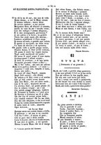 giornale/NAP0235690/1843-1845/unico/00000059