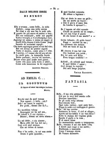 La formica foglio periodico di amena letteratura