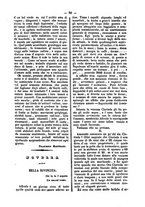 giornale/NAP0235690/1843-1845/unico/00000068