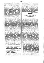 giornale/NAP0235690/1843-1845/unico/00000090