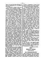giornale/NAP0235690/1843-1845/unico/00000091