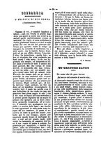 giornale/NAP0235690/1843-1845/unico/00000102