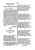 giornale/NAP0235690/1843-1845/unico/00000167