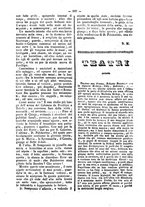 giornale/NAP0235690/1843-1845/unico/00000175