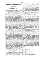 giornale/NAP0235690/1843-1845/unico/00000182