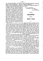 giornale/NAP0235690/1843-1845/unico/00000188