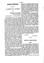 giornale/NAP0235690/1843-1845/unico/00000190