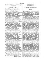 giornale/NAP0235690/1843-1845/unico/00000195