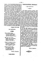 giornale/NAP0235690/1843-1845/unico/00000207