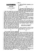 giornale/NAP0235690/1843-1845/unico/00000211