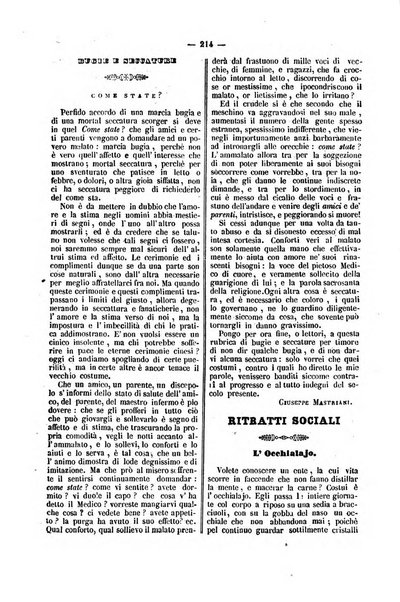 La formica foglio periodico di amena letteratura