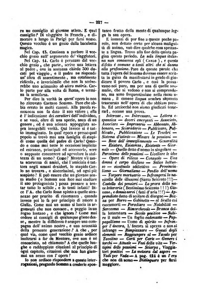 La formica foglio periodico di amena letteratura